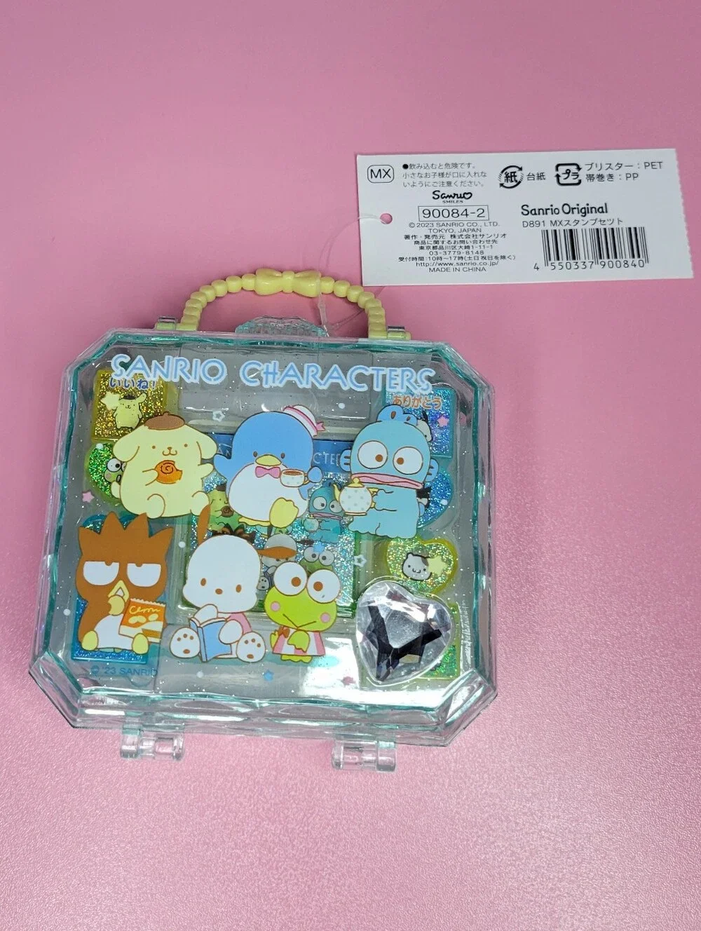 Sanrio Japan Hapidanbui Stamp Set